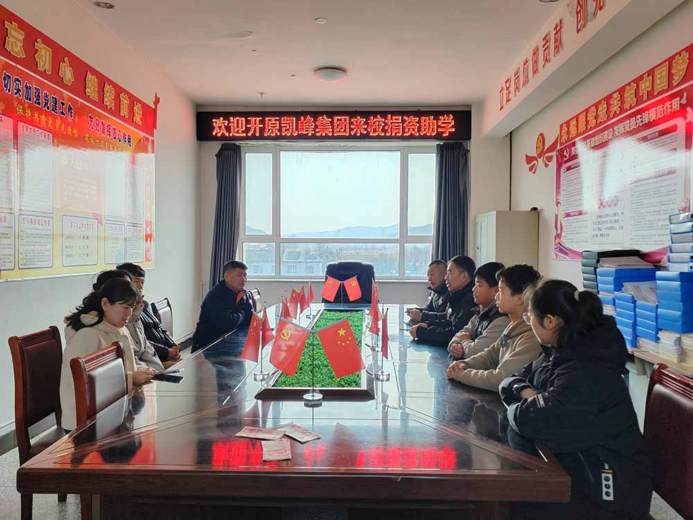 673983871ce281886875a71ca3a5f4d